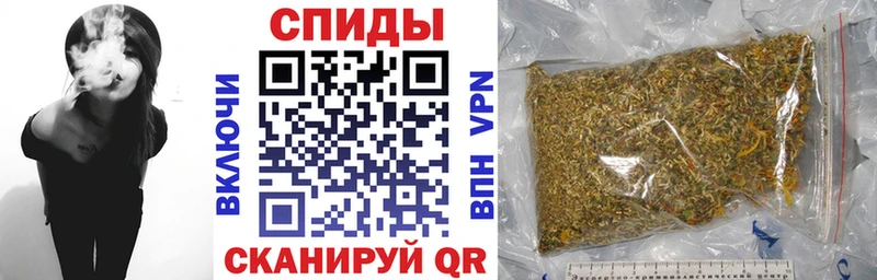 Бутират BDO 33%  Пласт 