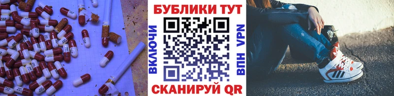 Ecstasy mix  Пласт 