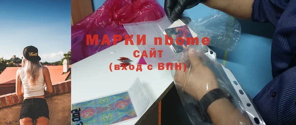 героин Алексеевка