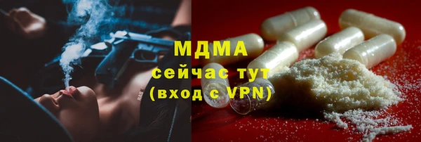 героин Алексеевка