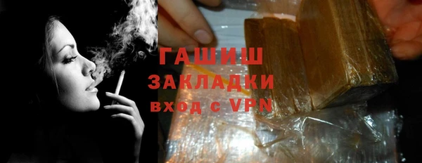дживик Алзамай