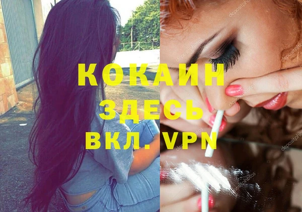 героин Алексеевка