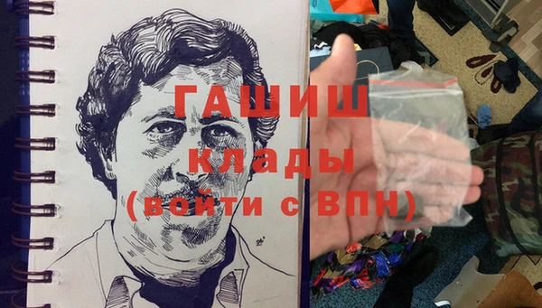 прущий лед Алексин
