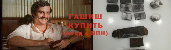 дживик Алзамай
