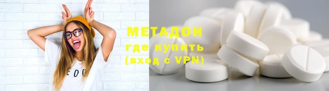 дживик Алзамай