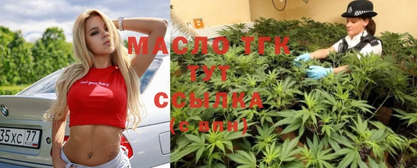 героин Алексеевка