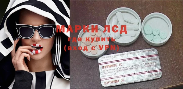 героин Алексеевка