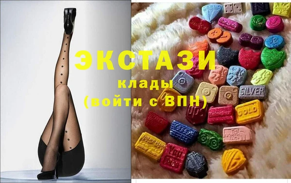 прущий лед Алексин