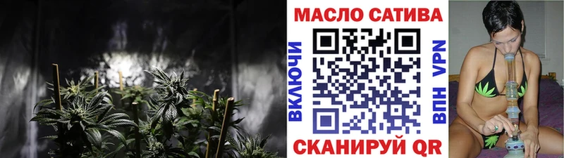 дарнет шоп  Пласт  Дистиллят ТГК вейп с тгк 